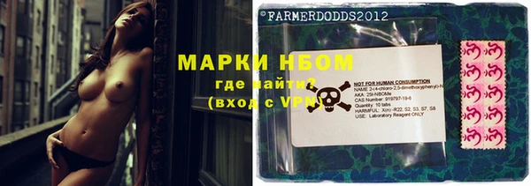 меф VHQ Нязепетровск