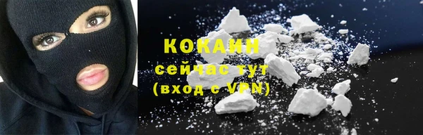 ПСИЛОЦИБИНОВЫЕ ГРИБЫ Чита