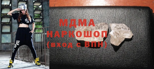 mdpv Корсаков