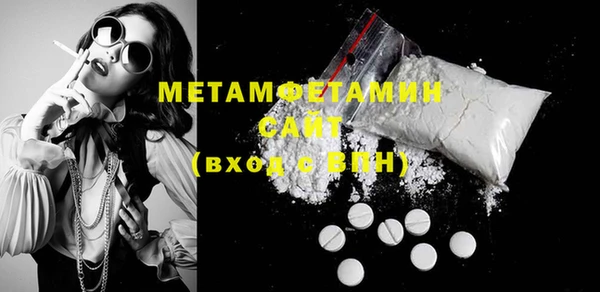 mix Коряжма