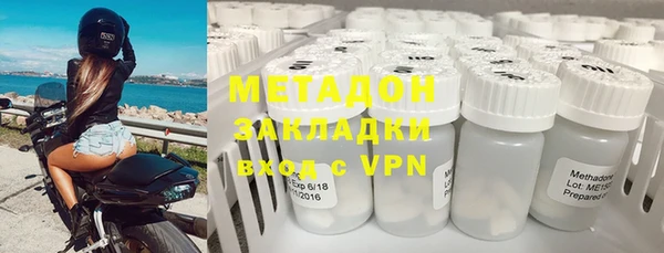 эйфоретик Краснослободск