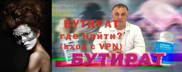 mix Коряжма