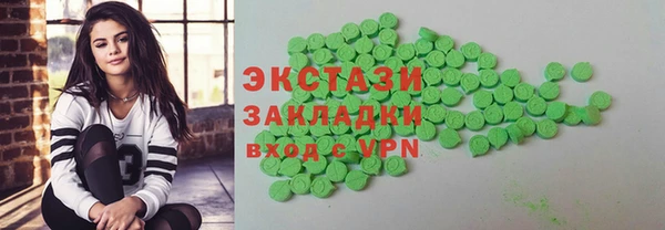 mdpv Корсаков