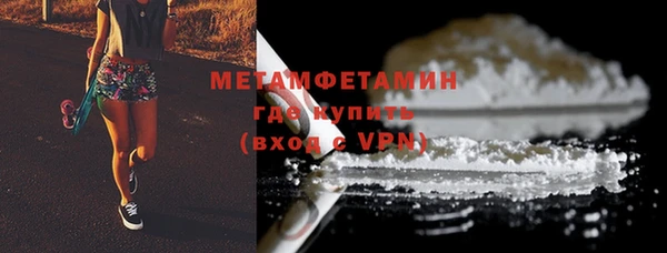 mix Коряжма
