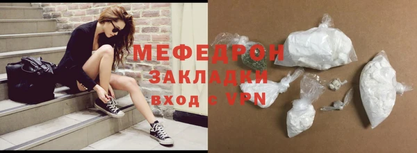 скорость Краснотурьинск