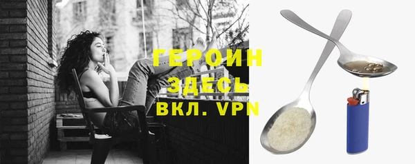 скорость Краснотурьинск