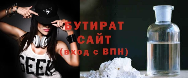 хмурый Пролетарск