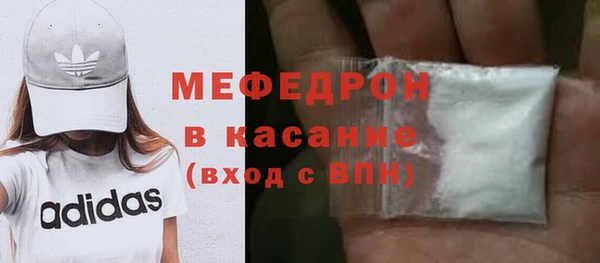дистиллят марихуана Красноперекопск