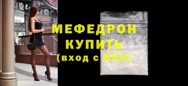 mix Коряжма