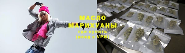 скорость Краснотурьинск