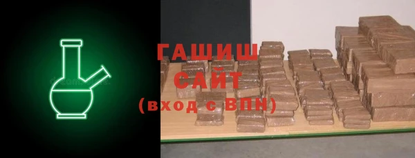 скорость Краснотурьинск