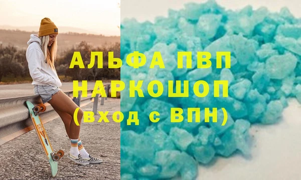 скорость Краснотурьинск