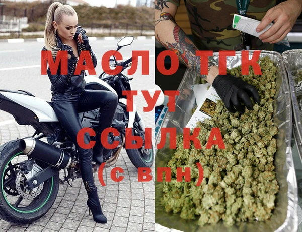 mix Коряжма