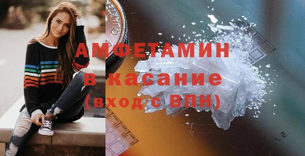 mix Коряжма