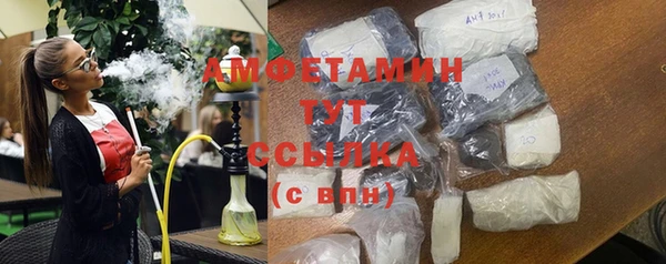 mix Коряжма