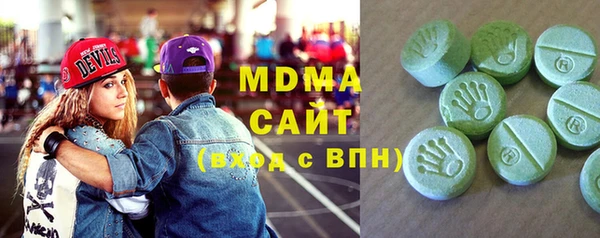 альфа пвп Нягань