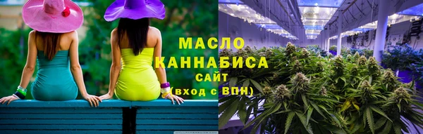 jwh Нижний Тагил