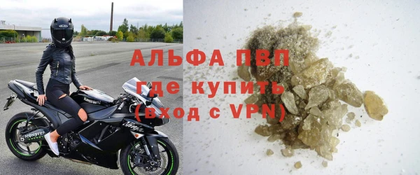 мефедрон Костерёво
