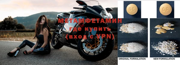 кокаин Приозерск