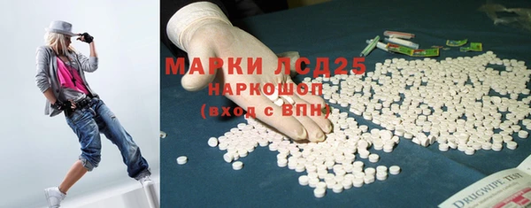 скорость Краснотурьинск