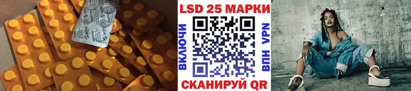 LSD-25 экстази кислота  Медвежьегорск 