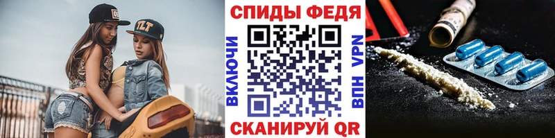 где купить   Медвежьегорск  МЕТАМФЕТАМИН винт 