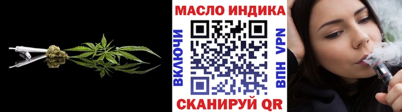 ТГК Wax  Медвежьегорск 
